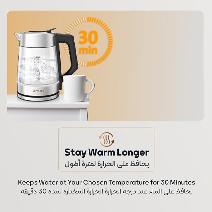 LePresso Electric Kettle with Temperature Control, 1.8L Large Capacity with Auto Shut-Off and Boil-Dry Protection, Glass Tea Kettle & Hot Water Boiler, 360° Swivel Base, BPA Free, Stainless Steel - Image 4