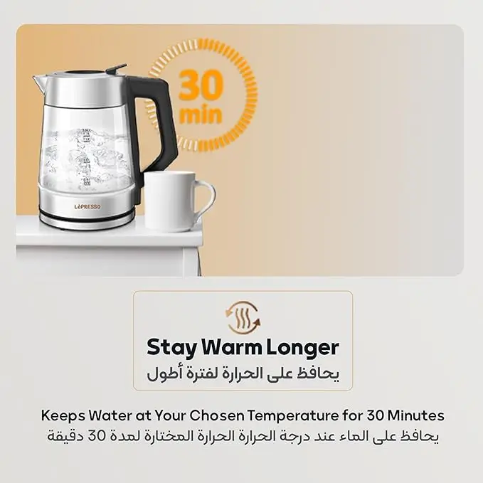 LePresso Electric Kettle with Temperature Control, 1.8L Large Capacity with Auto Shut-Off and Boil-Dry Protection, Glass Tea Kettle & Hot Water Boiler, 360° Swivel Base, BPA Free, Stainless Steel - Image 4