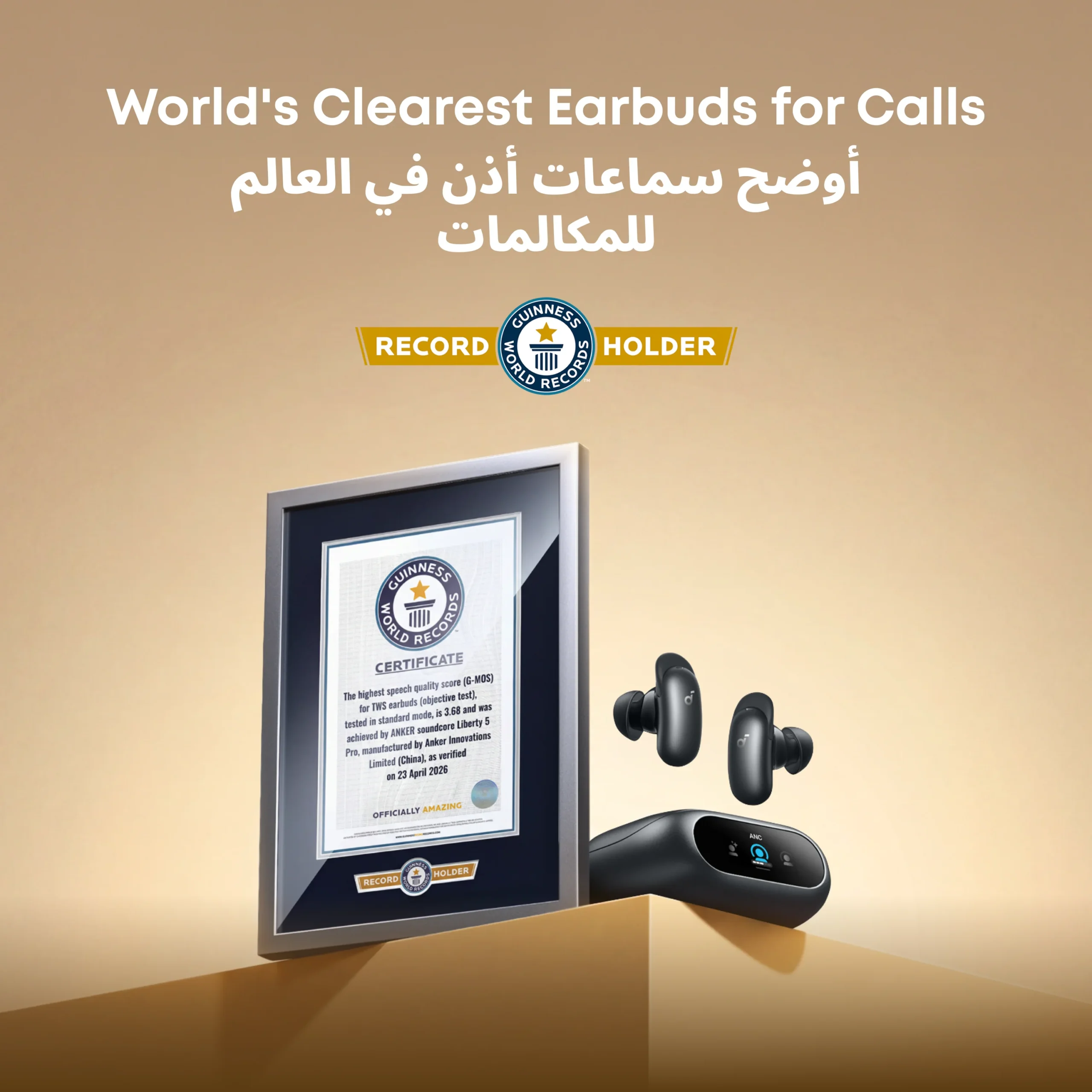Liberty 5 Pro | Noise Cancelling Earbuds for Clear Calls - Image 2