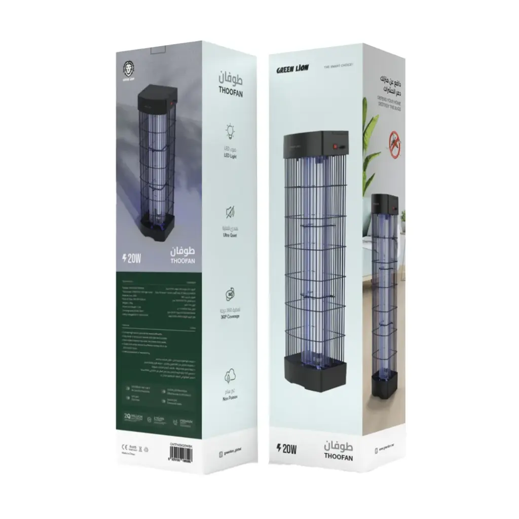 Green Lion Thoofan Insect Killer 20W - Black - Image 4
