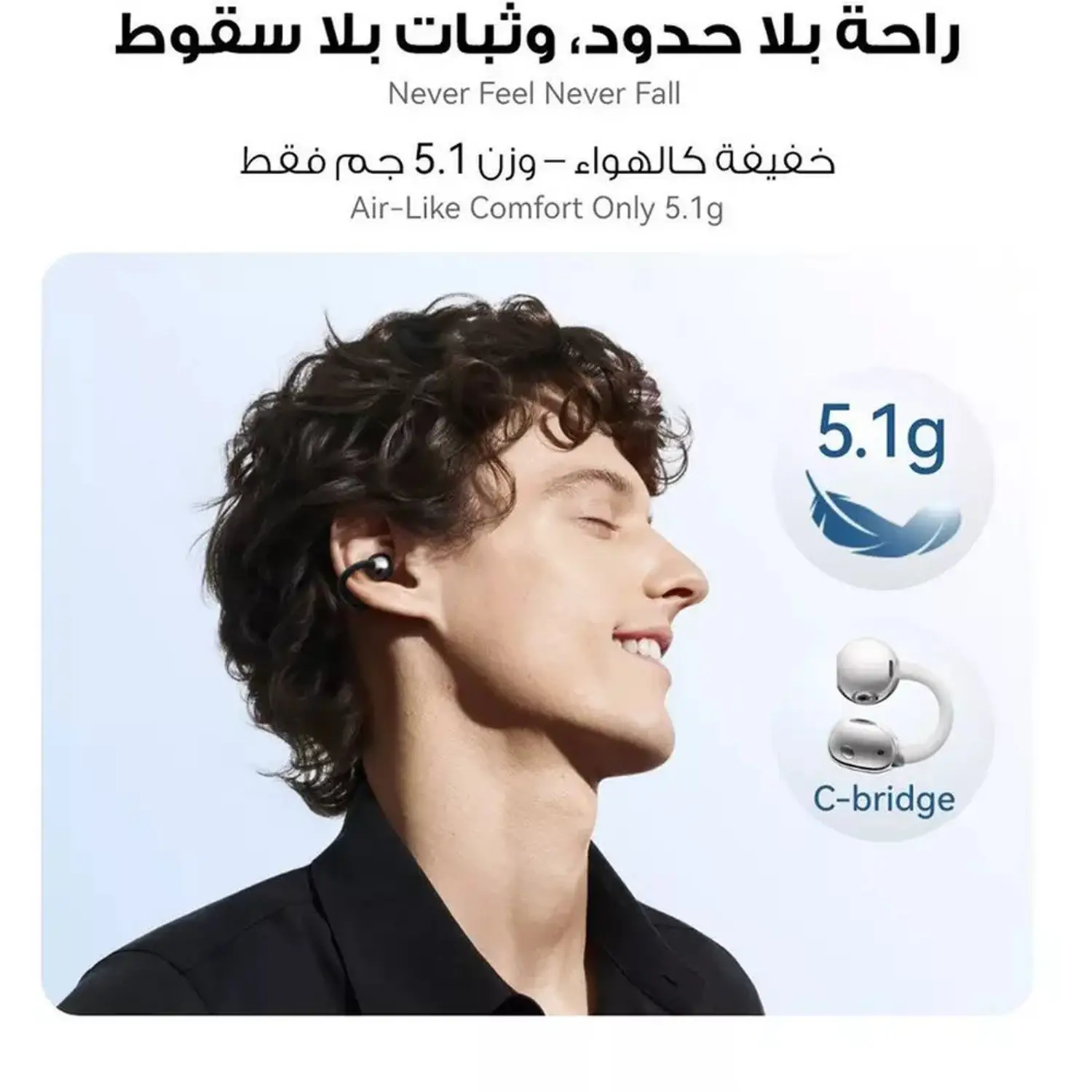 HUAWEI FreeClip 2 with Wireless Charging Case - Image 9