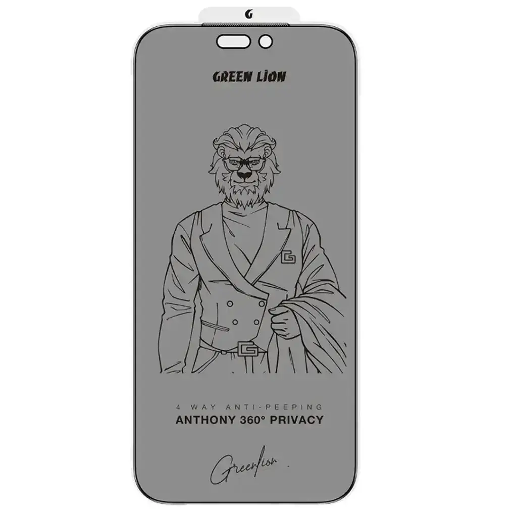 Green Lion Anthony 360° Privacy 4 Way Anti-Peeping Glass for iPhone 17 Pro/Pro Max - Black Edge/Privacy