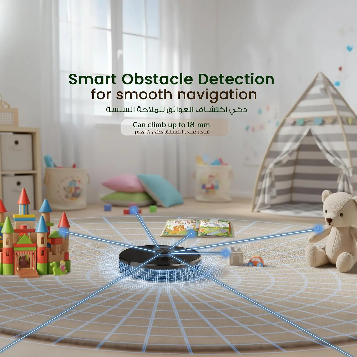 Green Lion Smart Robot Vacuum Pro 4000Pa Suction - Black - Image 9