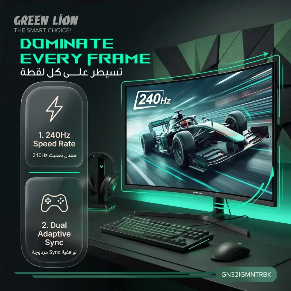 Green Lion Phantom 32" Gaming Monitor - Black - Image 5
