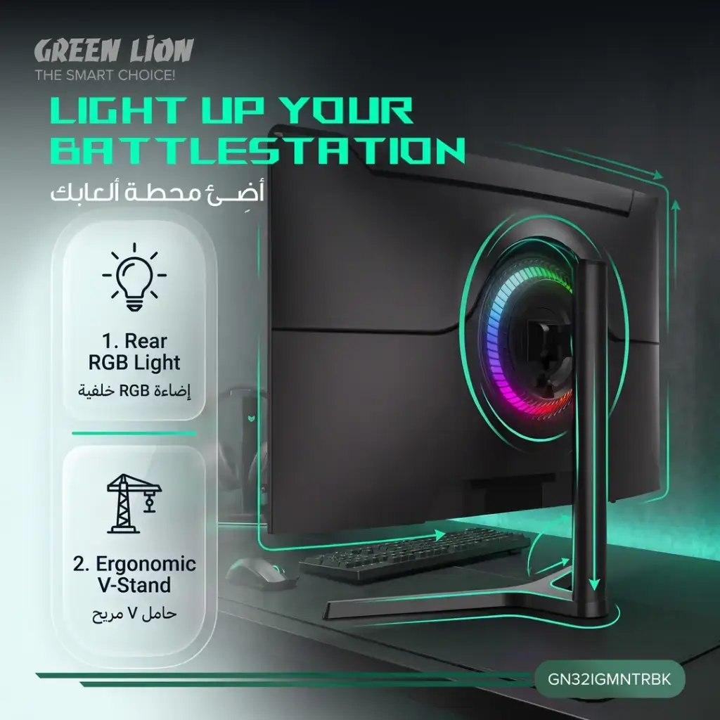 Green Lion Phantom 32" Gaming Monitor - Black - Image 6