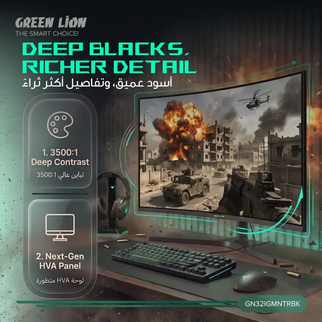 Green Lion Phantom 32" Gaming Monitor - Black - Image 4