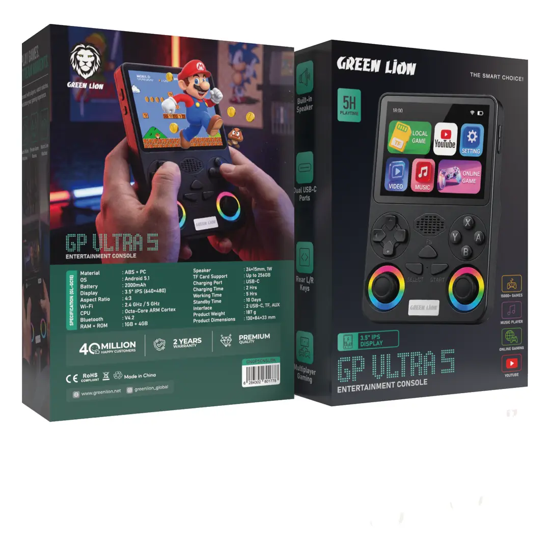 Green Lion GP Ultra 5 Entertainment Console - Black - Image 2