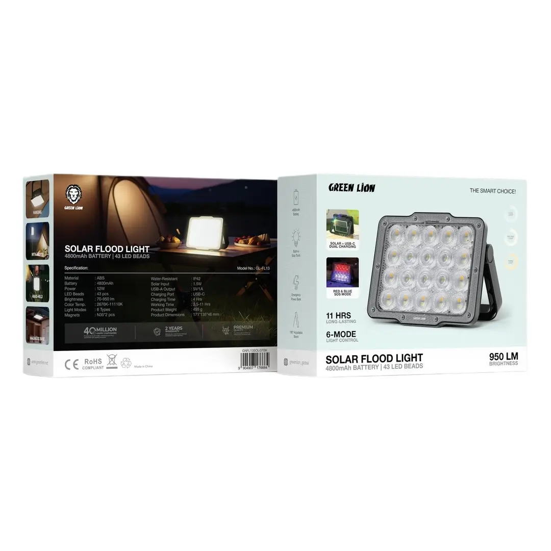 Green Lion Solar Flood Light with 4800mAh Battery & 43 LED Beads - Black - Image 2