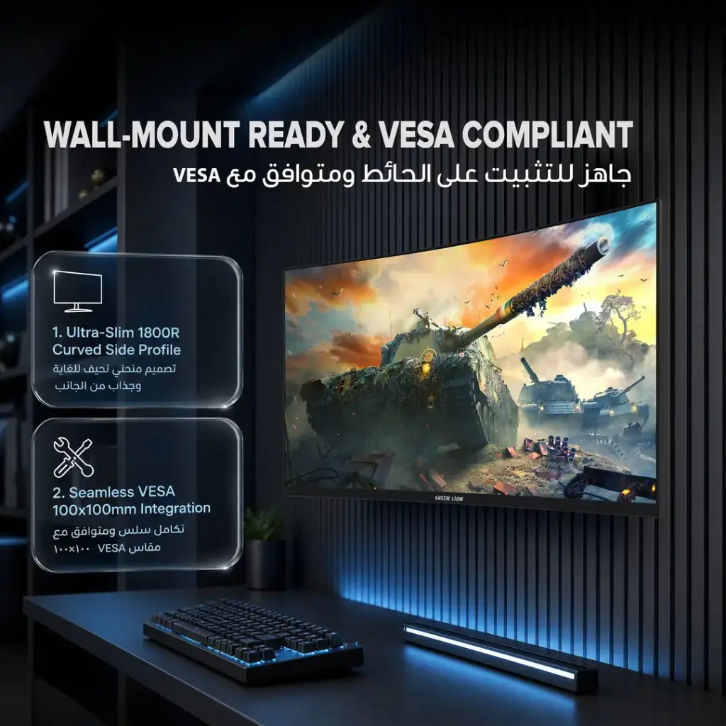 Green Lion Enigma 27" 240Hz Gaming Monitor - Black - Image 7