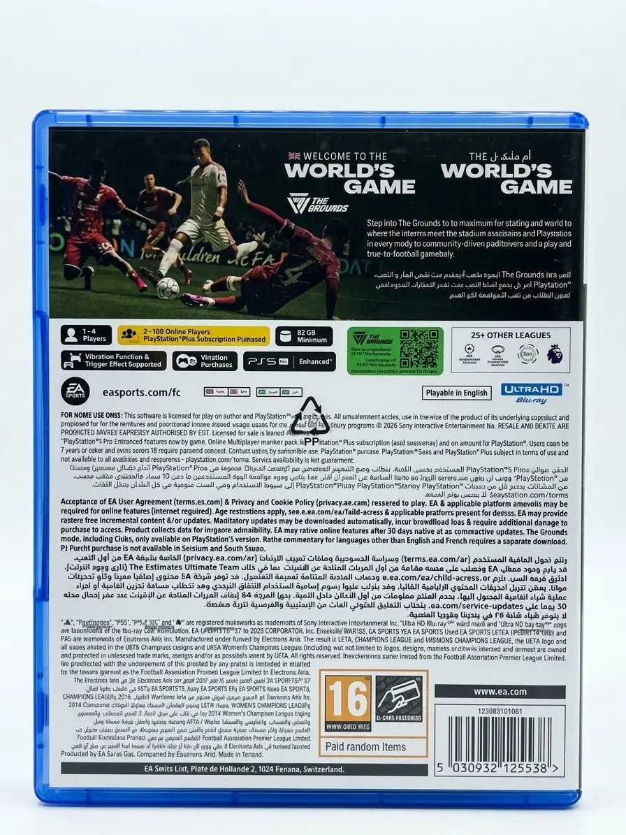 PlayStation 5 EA SPORTS FC 27 Standard Edition Arabic - Image 2