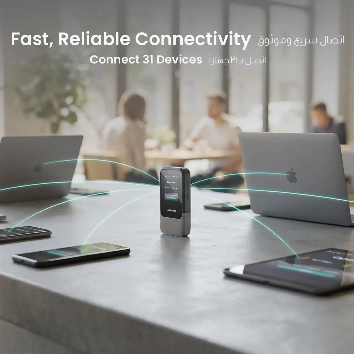 Green Lion 5G/4G MiFi Router, 6 GHz Portable WiFi, ESIM & Nano SIM Card Slot, Pocket-Sized Wi-Fi 6 Wireless - Image 8