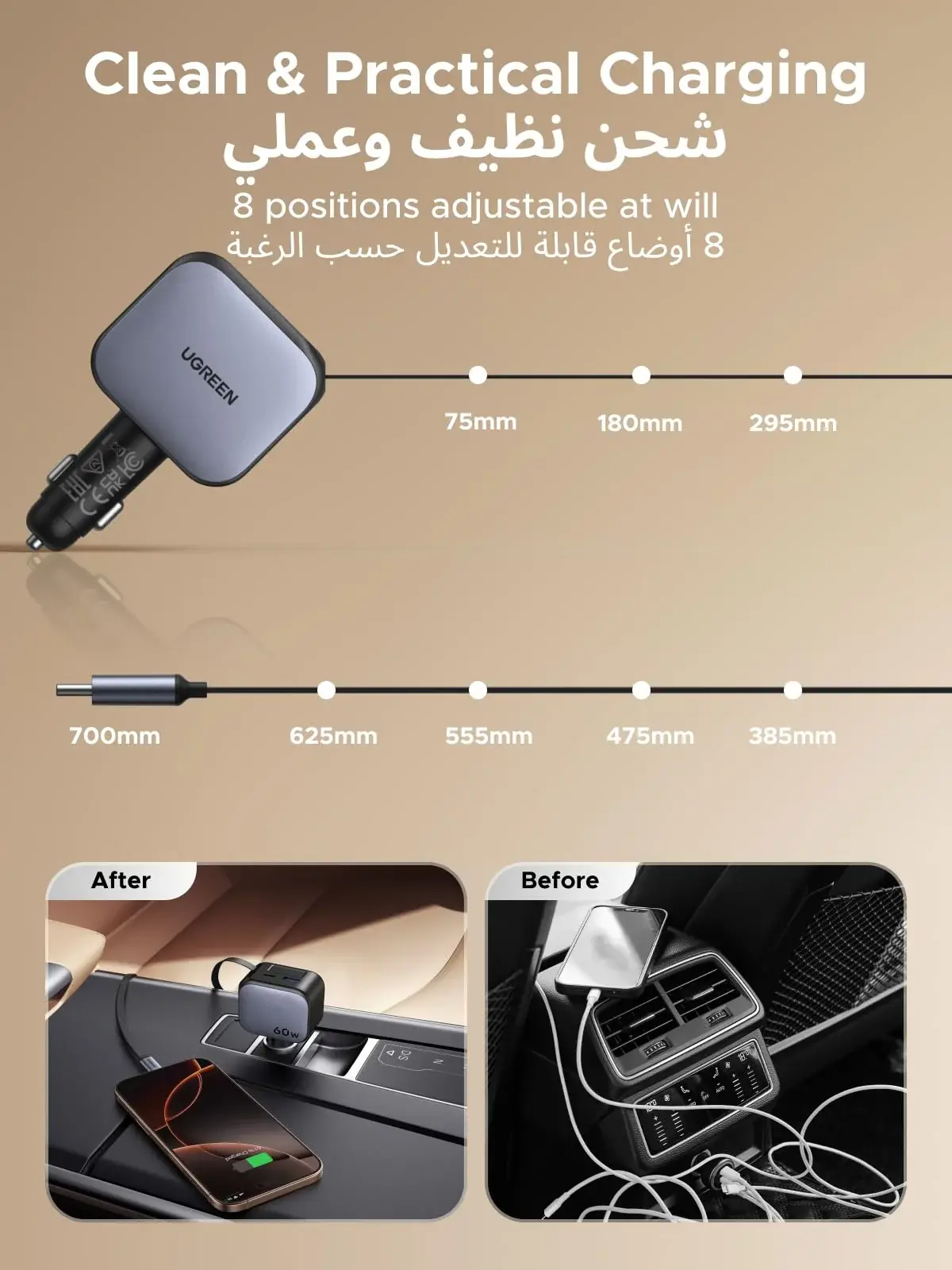 UGREEN Nexode Car Charger 60W with Retractable USB-C Cable - Image 7