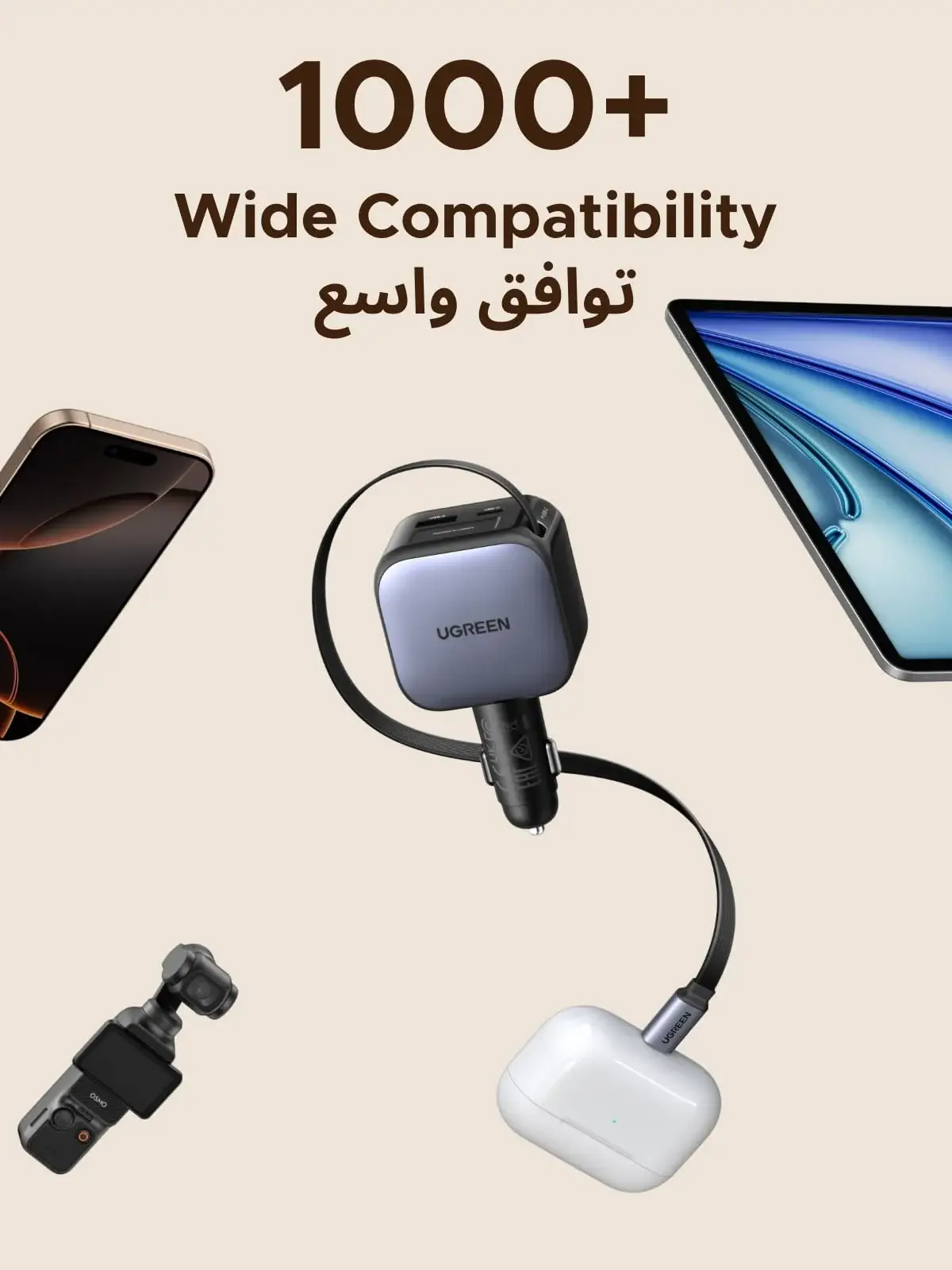 UGREEN Nexode Car Charger 60W with Retractable USB-C Cable - Image 8