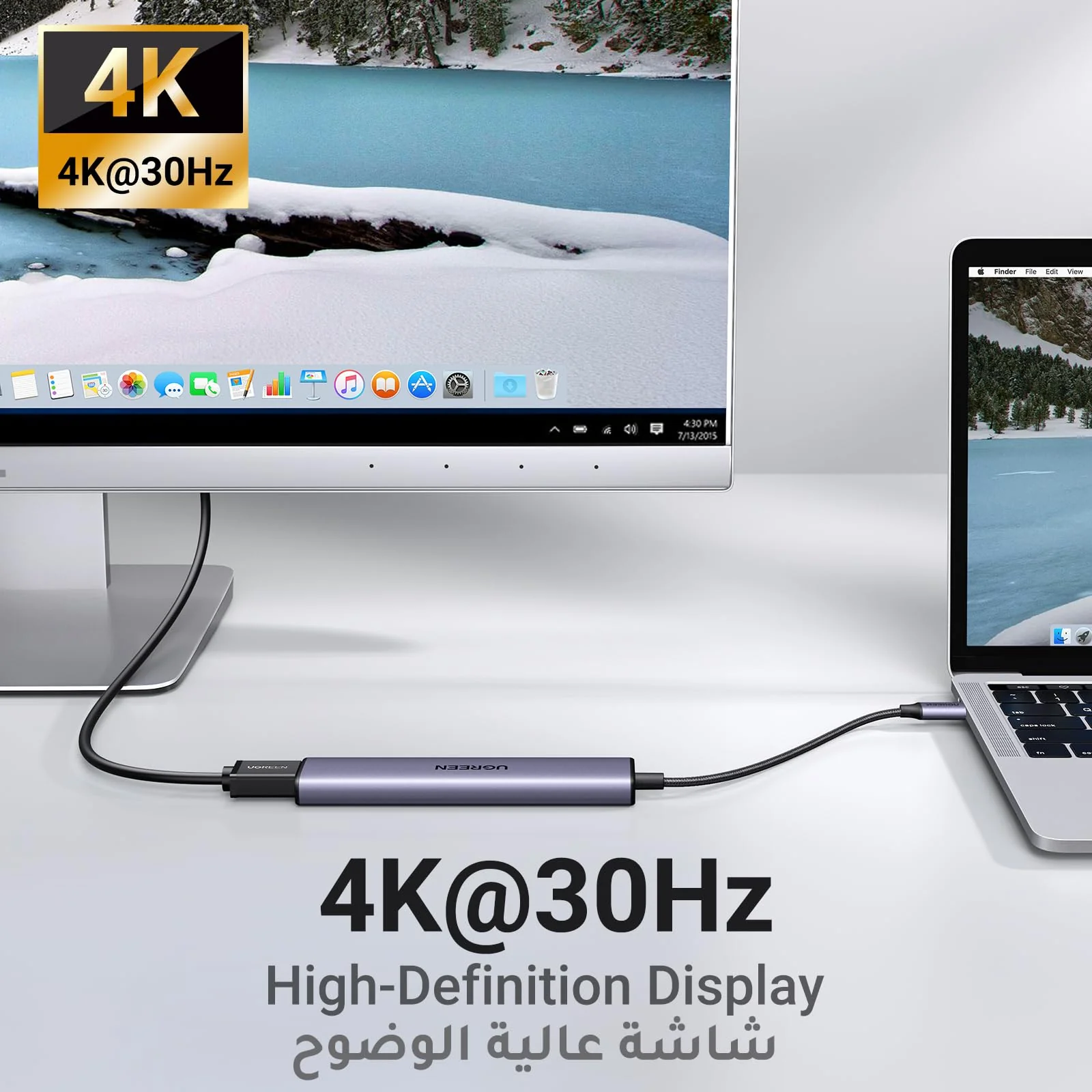 UGREEN Revdock USB-C Hub 5-in-1 KEY FEATURES - Image 3