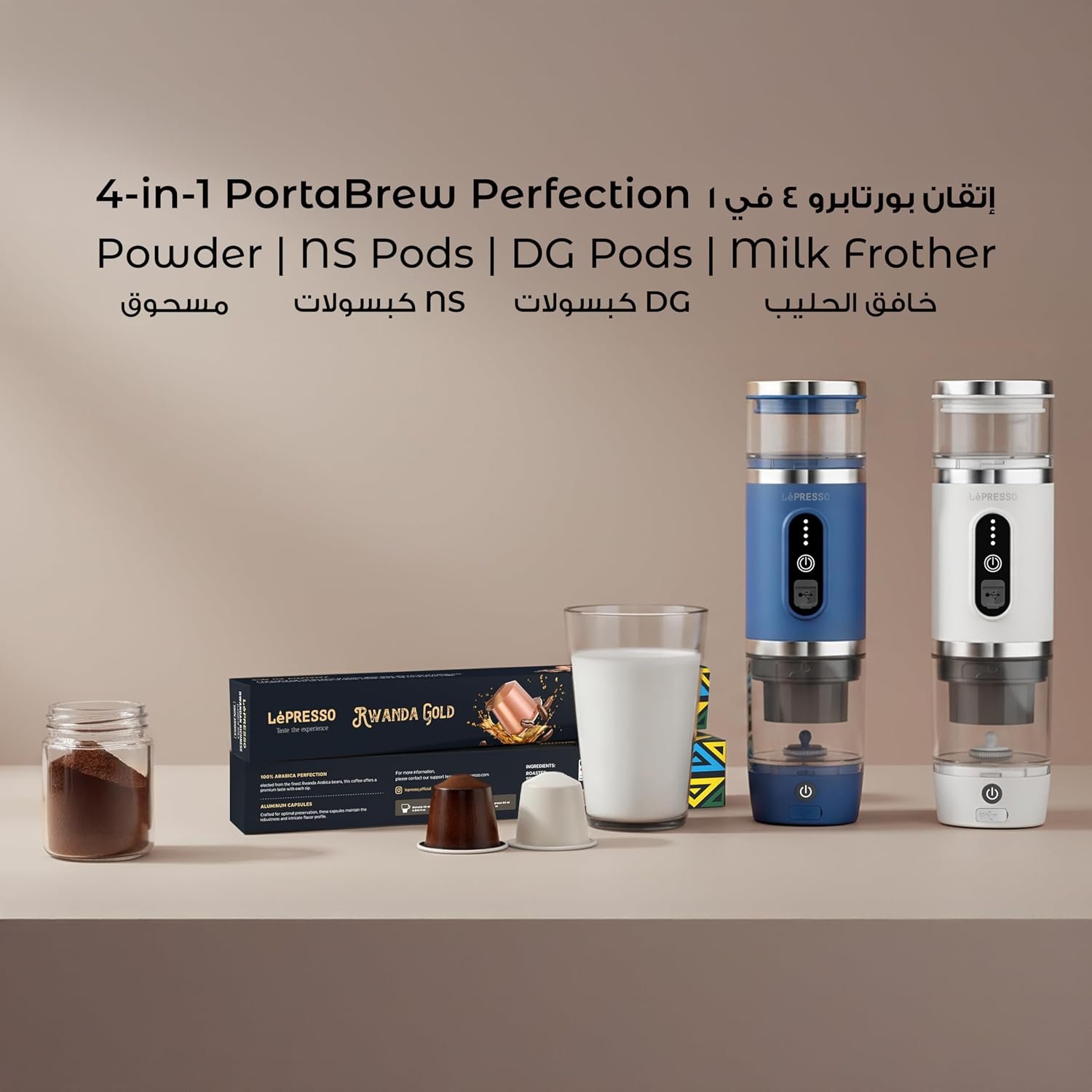 Lepresso 4 in 1 Portable Coffee Machine with Milk Frother - Image 3