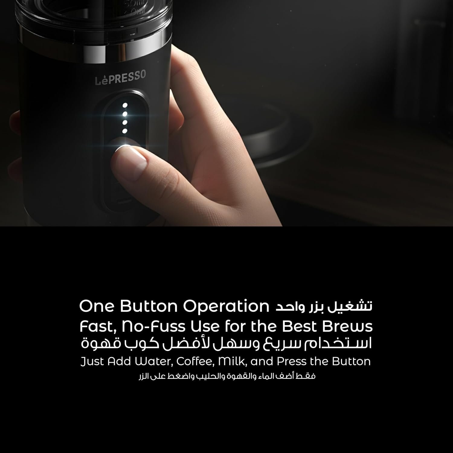 Lepresso 4 in 1 Portable Coffee Machine with Milk Frother - Image 10