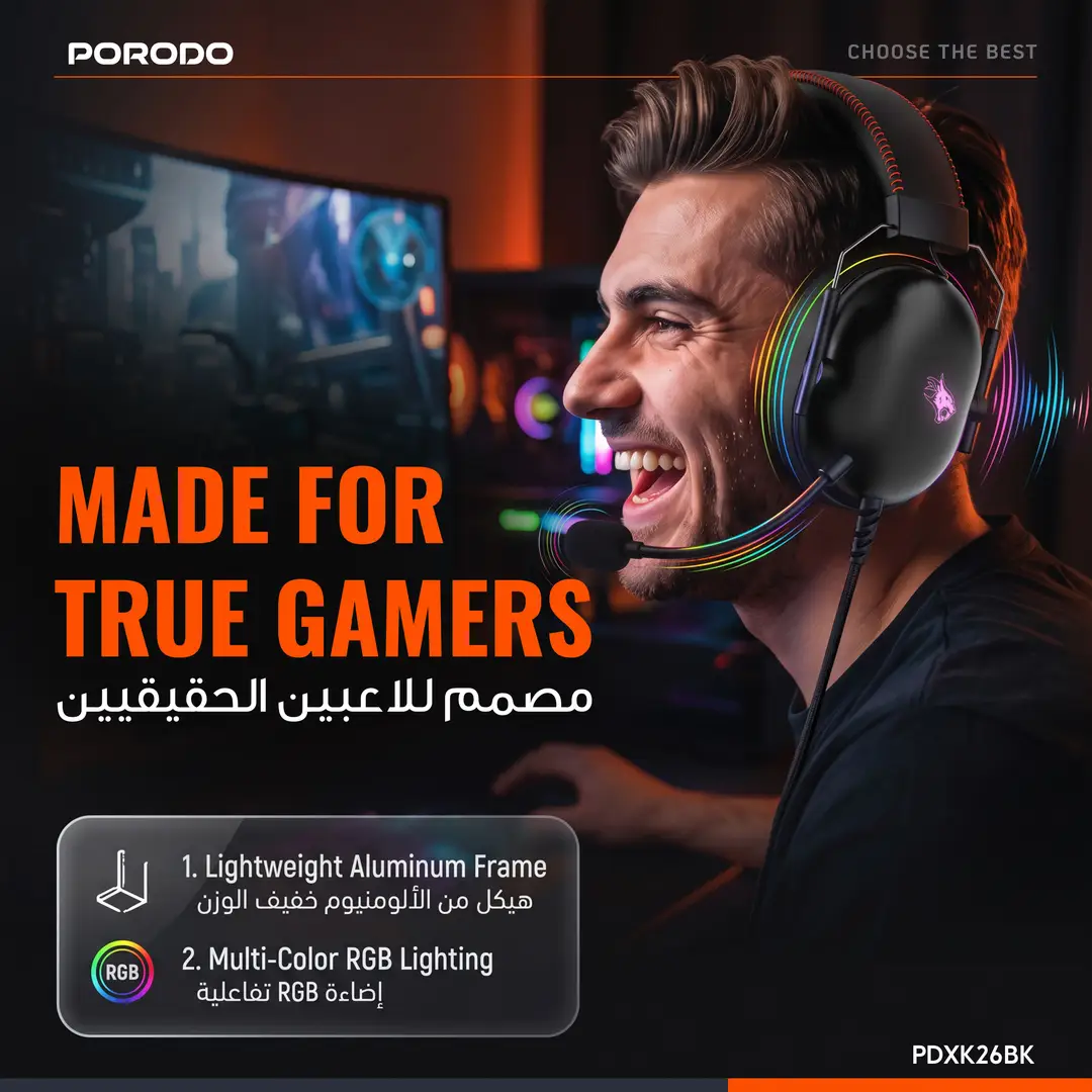 Porodo Gaming Aloma Wired Headphones with Soft Over-Ear Foam Pads - Black - Image 5
