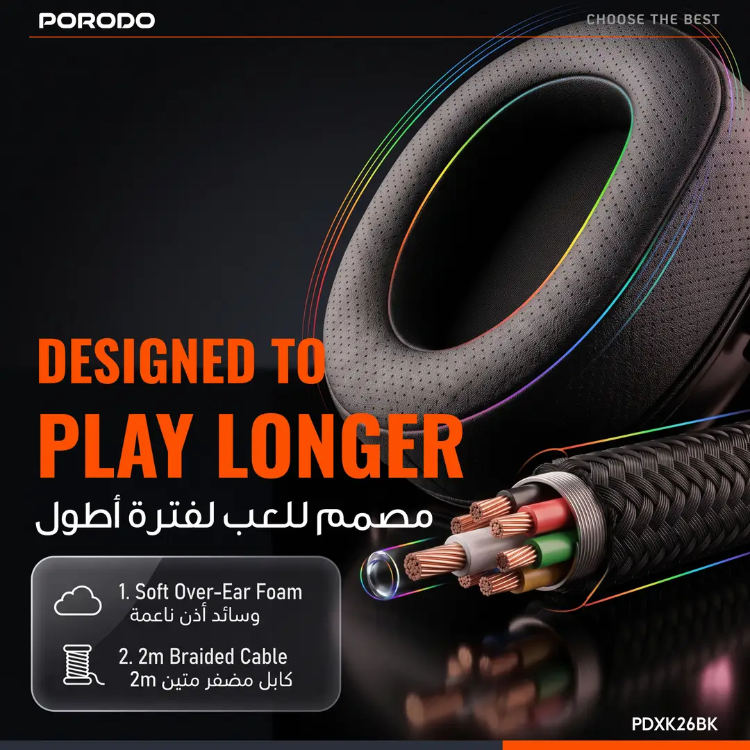 Porodo Gaming Aloma Wired Headphones with Soft Over-Ear Foam Pads - Black - Image 2