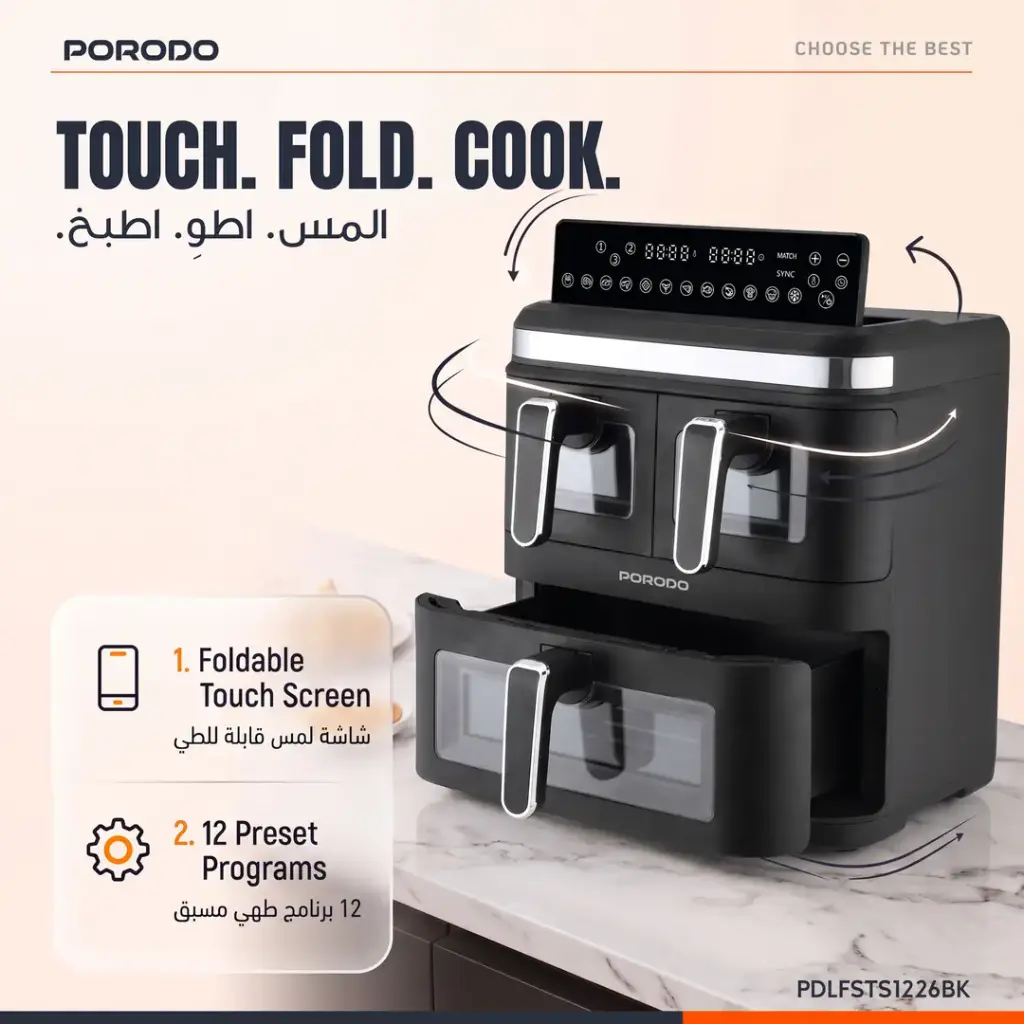 Porodo Lifestyle Crispio Triple Basket Air Fryer, 17L Total Capacity, 3000W, Dual 3.8L Baskets + 9L Oven Zone, 12 Preset Cooking - Image 8