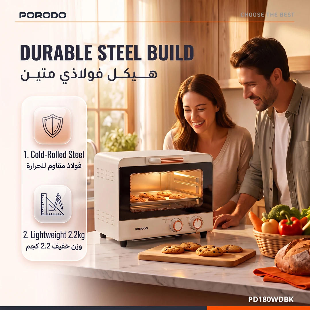 Porodo Lifestyle Novan Compact Electric Oven with Multi-Function Cooking - Beige - Image 6