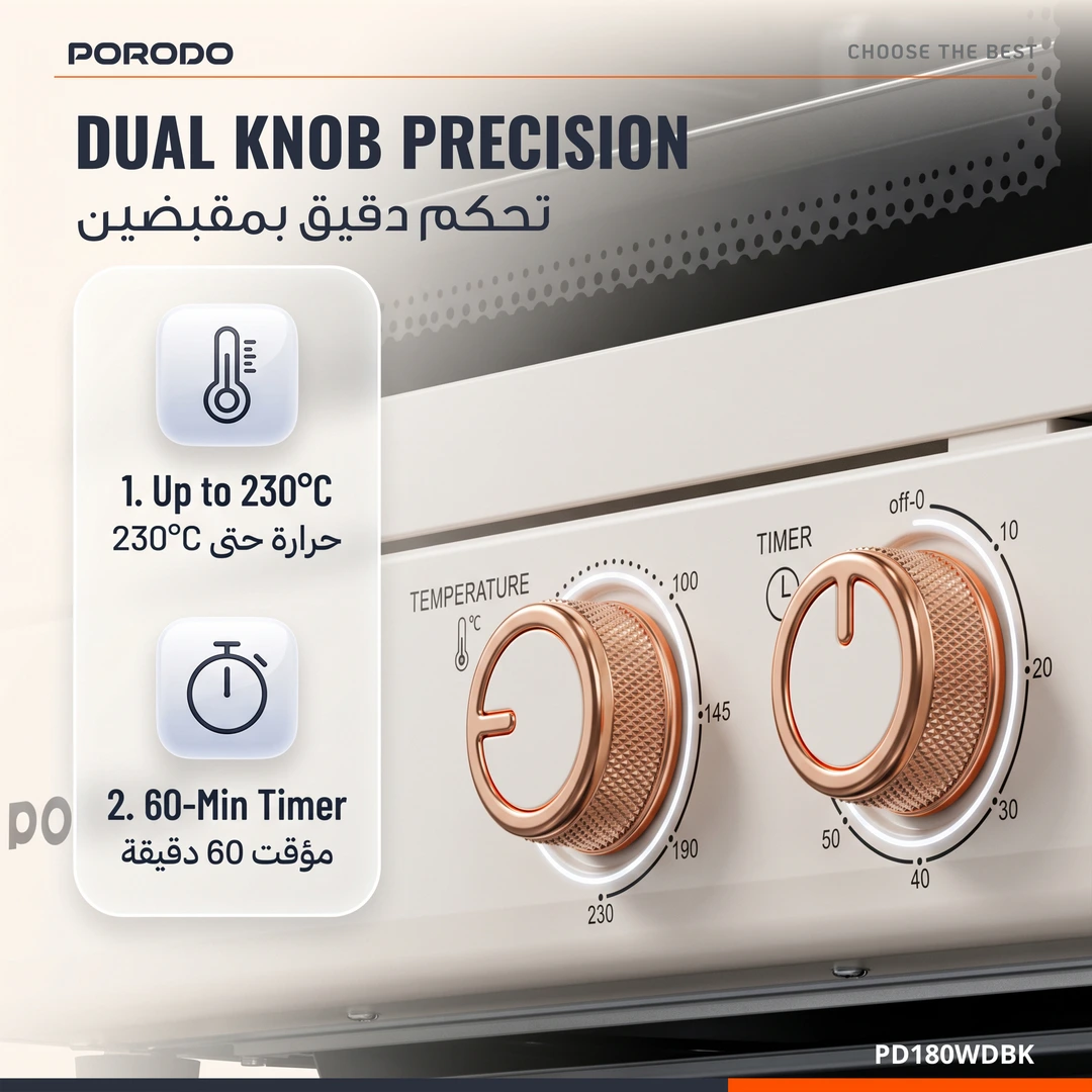 Porodo Lifestyle Novan Compact Electric Oven with Multi-Function Cooking - Beige - Image 8