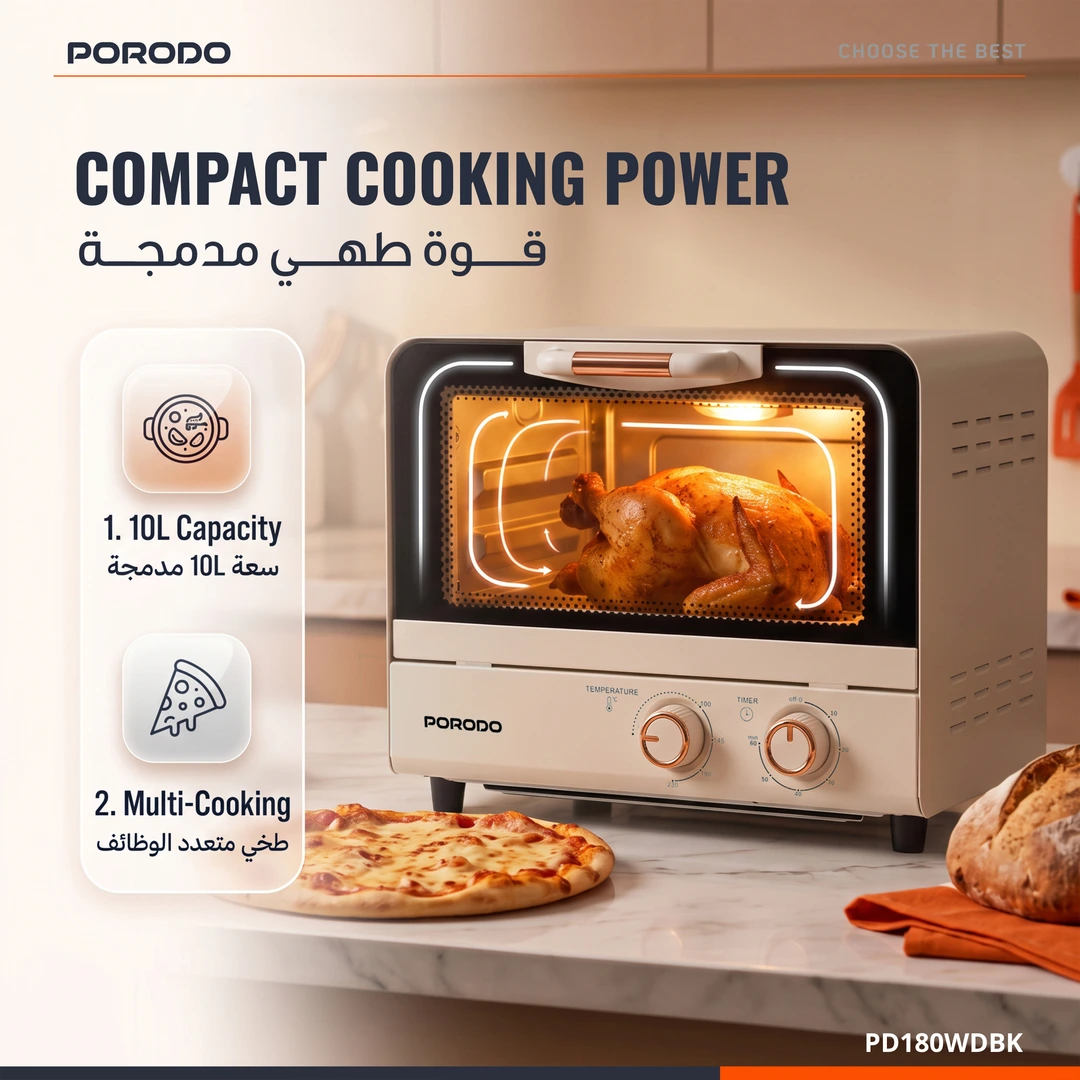 Porodo Lifestyle Novan Compact Electric Oven with Multi-Function Cooking - Beige - Image 9